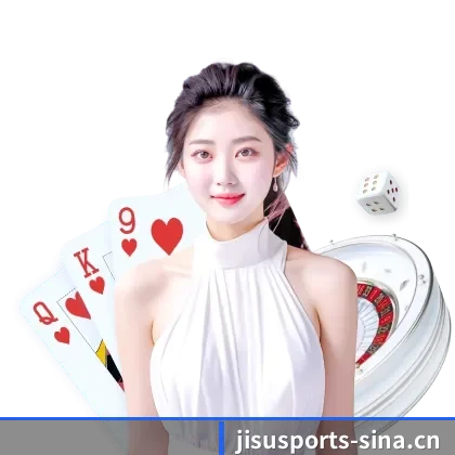 极速体育 APP - jisusports